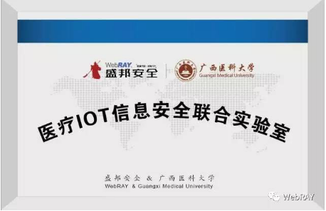 九游老哥J9俱乐部安全