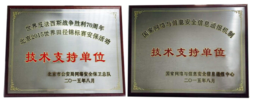 九游老哥J9俱乐部安全