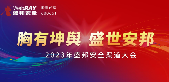 九游老哥J9俱乐部安全