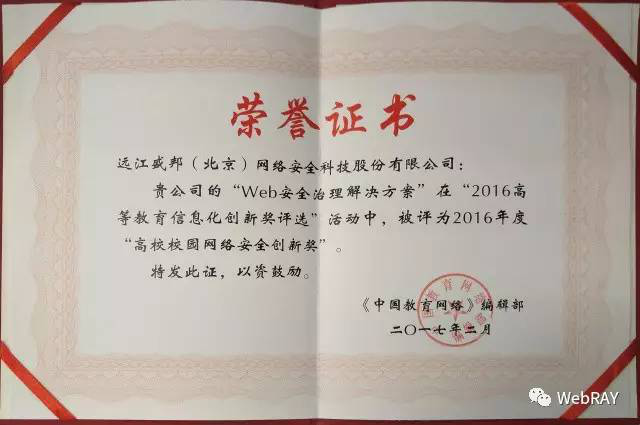 九游老哥J9俱乐部安全