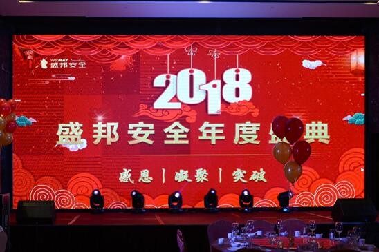 九游老哥J9俱乐部安全