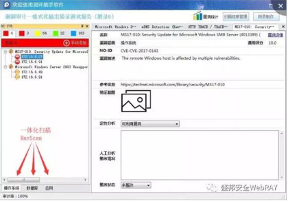 九游老哥J9俱乐部安全
