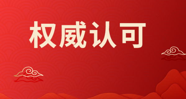 九游老哥J9俱乐部安全