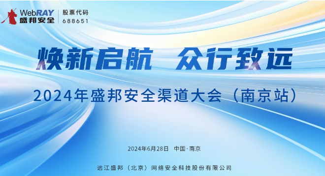 九游老哥J9俱乐部安全