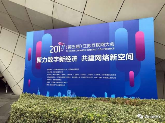 九游老哥J9俱乐部安全