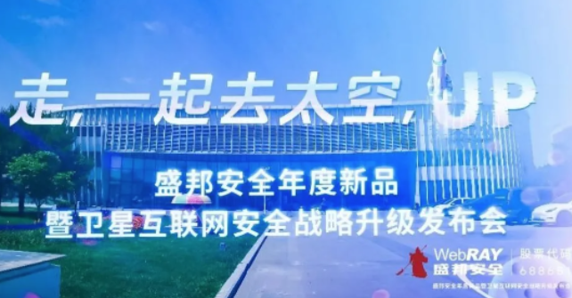 九游老哥J9俱乐部安全
