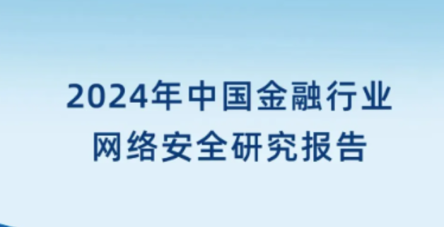 九游老哥J9俱乐部安全