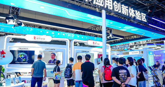 九游老哥J9俱乐部安全