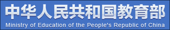九游老哥J9俱乐部安全