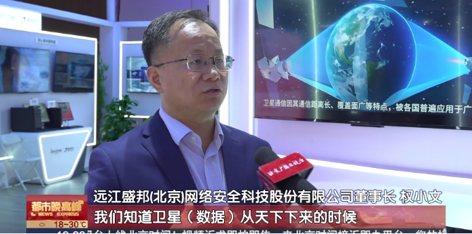 九游老哥J9俱乐部安全