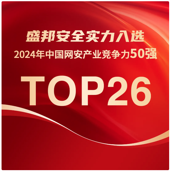 九游老哥J9俱乐部安全