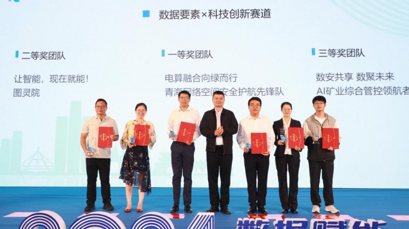 九游老哥J9俱乐部安全