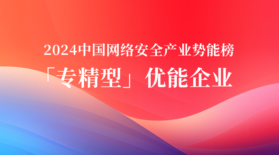九游老哥J9俱乐部安全