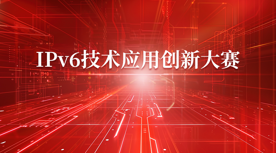 九游老哥J9俱乐部安全